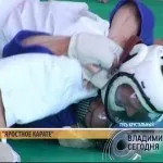 Школа великого шляху або шлях порожнечі. шлях