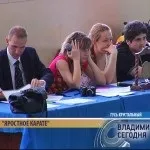 Школа великого шляху або шлях порожнечі. школа
