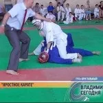 Школа великого шляху або шлях порожнечі. Кудо
