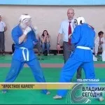 Школа великого шляху або шлях порожнечі. шляху