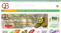 вісник
