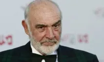 минуле