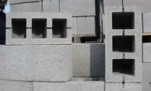 Шлакобетонні блоки характеристики теплопровідності шлакобетонні