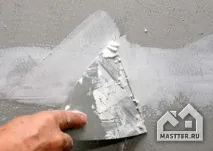 фасадна