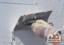 мають