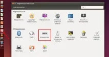 Shutter Створення скріншотів у linux Ubuntu! натискаємо