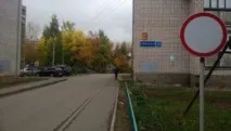 Штраф за проїзд під знак - Рух заборонено зону дії, що означає і чим відрізняється від знака знак