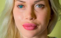 видалила