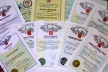 Система оподаткування для ІП на основі патенту основі