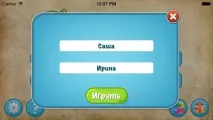 більше