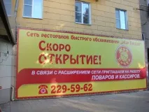 скільки