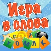більше