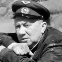 вічно