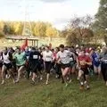 Змагання () 5 букв - пошук слів з маски та визначення, відповіді на сканворди змагання