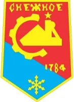 Сніжно - е - день міста 2019 міста