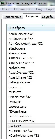 Повідомлення про Windows 10, Блог комп’ютерного майстра! блог