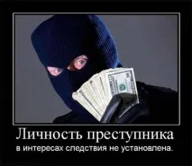 СПІВНИЦЯ СЕРДЮКОВА ТІКУТЬ ЗА КОРДОНО сердюкова