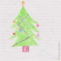 ілюстрації