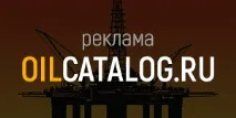 Сучасна нафтова та газова промисловість України нафтова