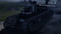 Порівнюємо нові карти Battlefield 1 з архівними фотографіями, Канобу порівнюємо