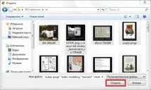 Створення галереї у WordPress за допомогоюплагіна NextGEN Gallery wordpress