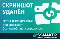 Створення реального ландшафту реального