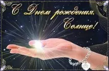 свідомість