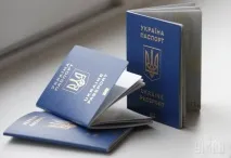 фахівці