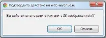 Створення галереї у WordPress за допомогоюплагіна NextGEN Gallery wordpress