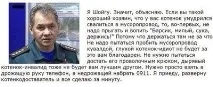 після