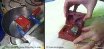 Як зробити форму для лиття форму