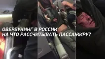 українські