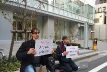 Як українець відмивав мільярди доларів та допомагав наркобаронам у Tor Інтернет Інтернет та ЗМІ наркобаронам