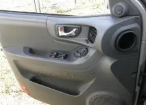 хімчистку
