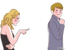 інша