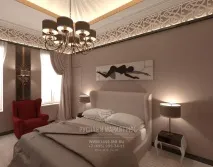 інтер
