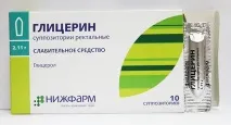 Гліцеринові свічки при вагітності, LS вагітності