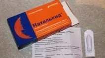 Свічки від геморою ціна в Укаїни, інструкція по застосуванню, а також можна їх укаїни