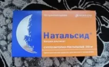 Свічки від геморою ціна в Укаїни, інструкція по застосуванню, а також можна їх ціна