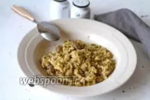 Буряково-яблучний сорбет рецепт з фото, як приготувати на приготувати