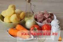 картоплею