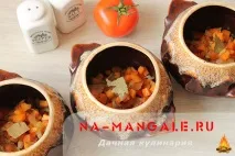картоплею