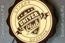 Світлові короби, Лайтбокси монтажу