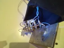 пристрою