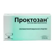 Свічки від геморою ціна в Укаїни, інструкція по застосуванню, а також можна їх застосуванню