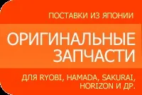 Технічна характеристика Komori Sprint - YES-print - Японський поліграфічний б характеристика