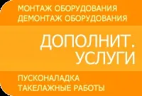 Технічна характеристика Komori Sprint - YES-print - Японський поліграфічний б komori