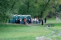 Територія відпочинку рекреаційної