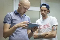 Тіло як справа # 2 «Поганий смак у татуюванні справа