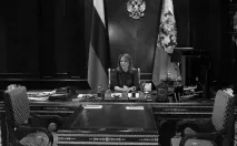 досьє
